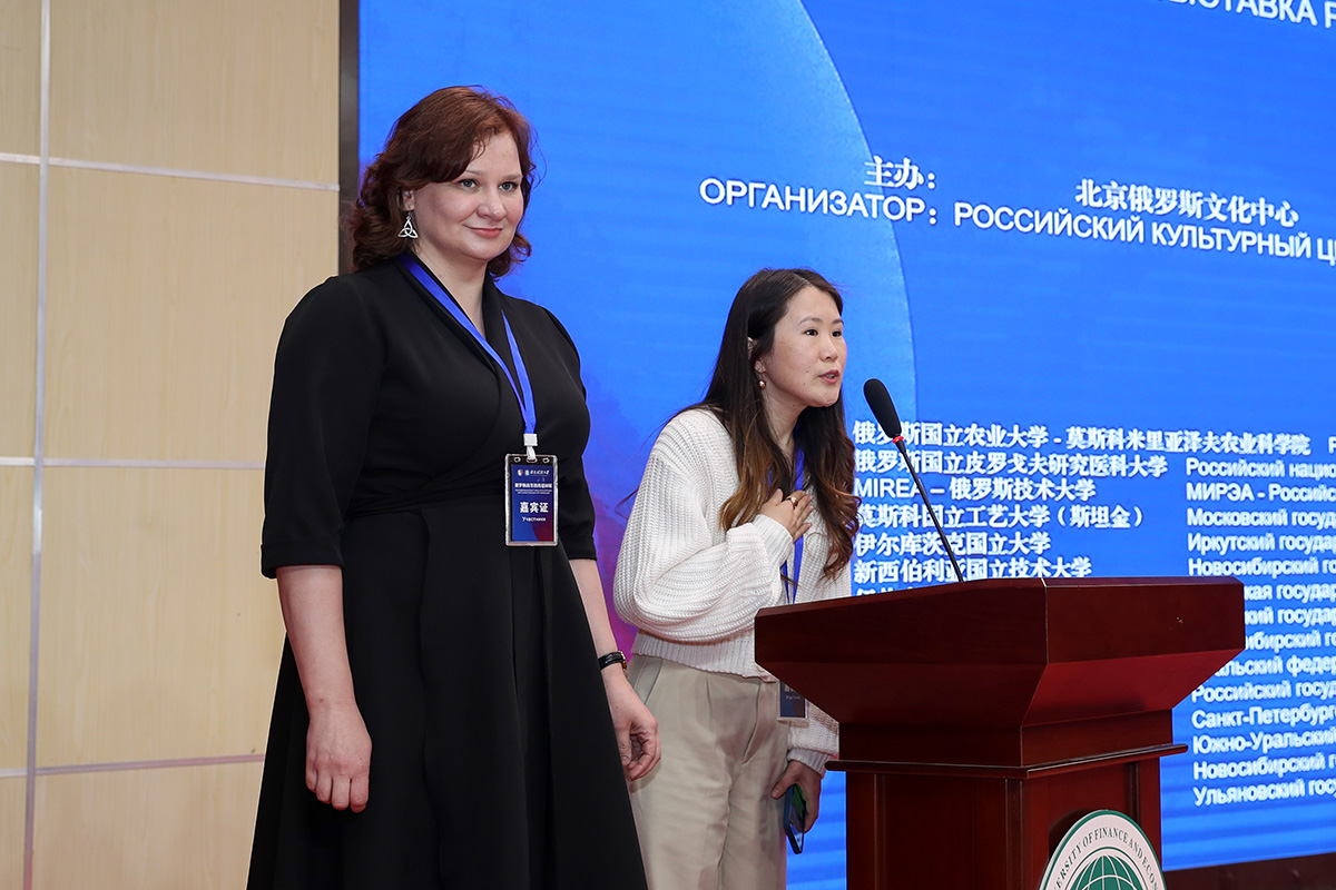 The Polytechnic presented the university for Chinese applicants 
