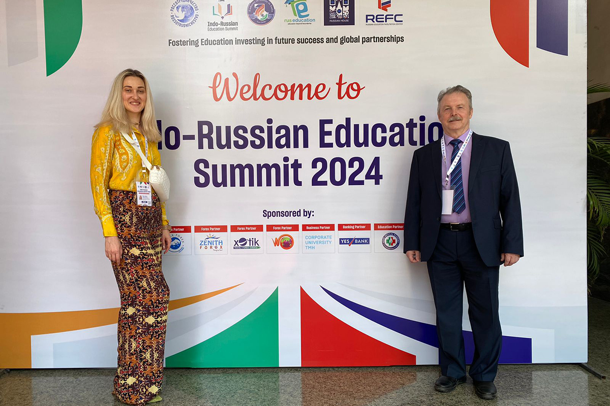 Polytech takes part in the Indo-Russian Education Summit 