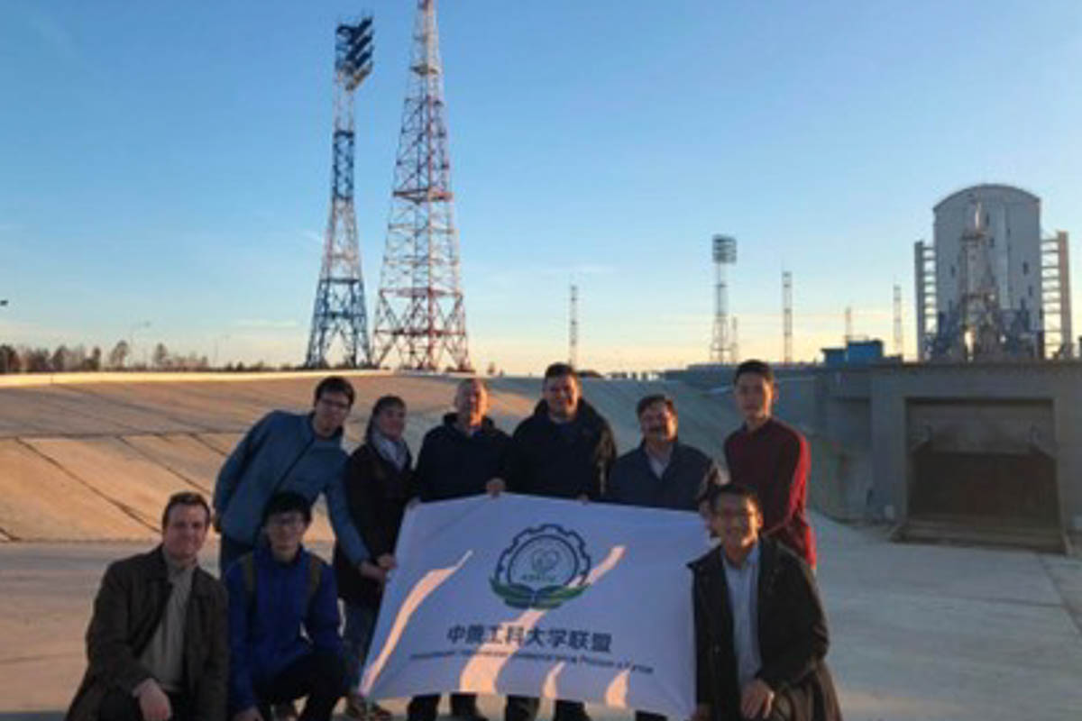 Project participants at the Vostochny Cosmodrome