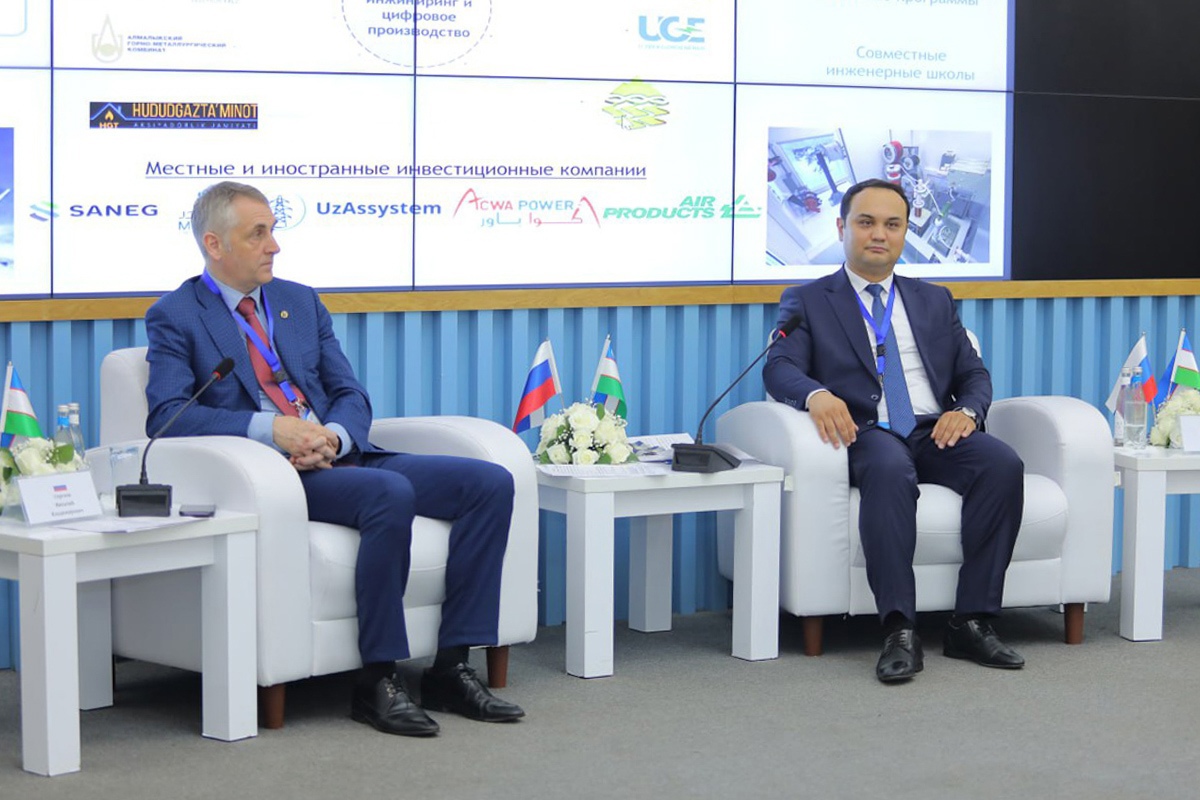 The plenary session was co-moderated by Vitaly Sergeev, First Vice-Rector of SPbPU 