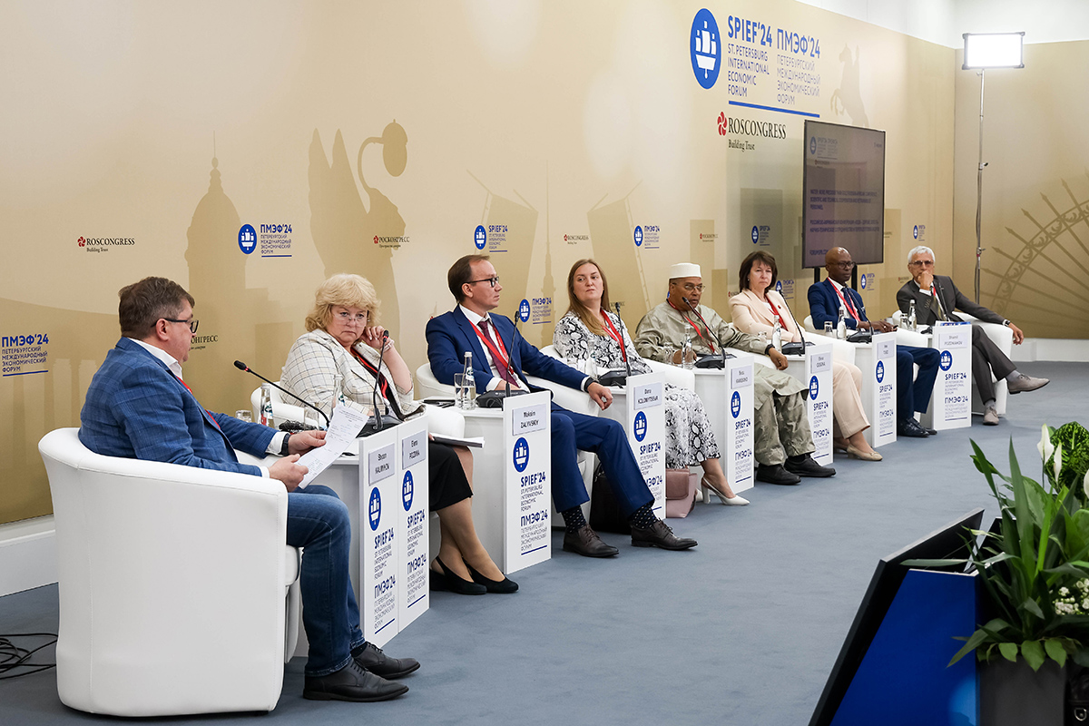 Russian-African conference “Water is more precious than gold”