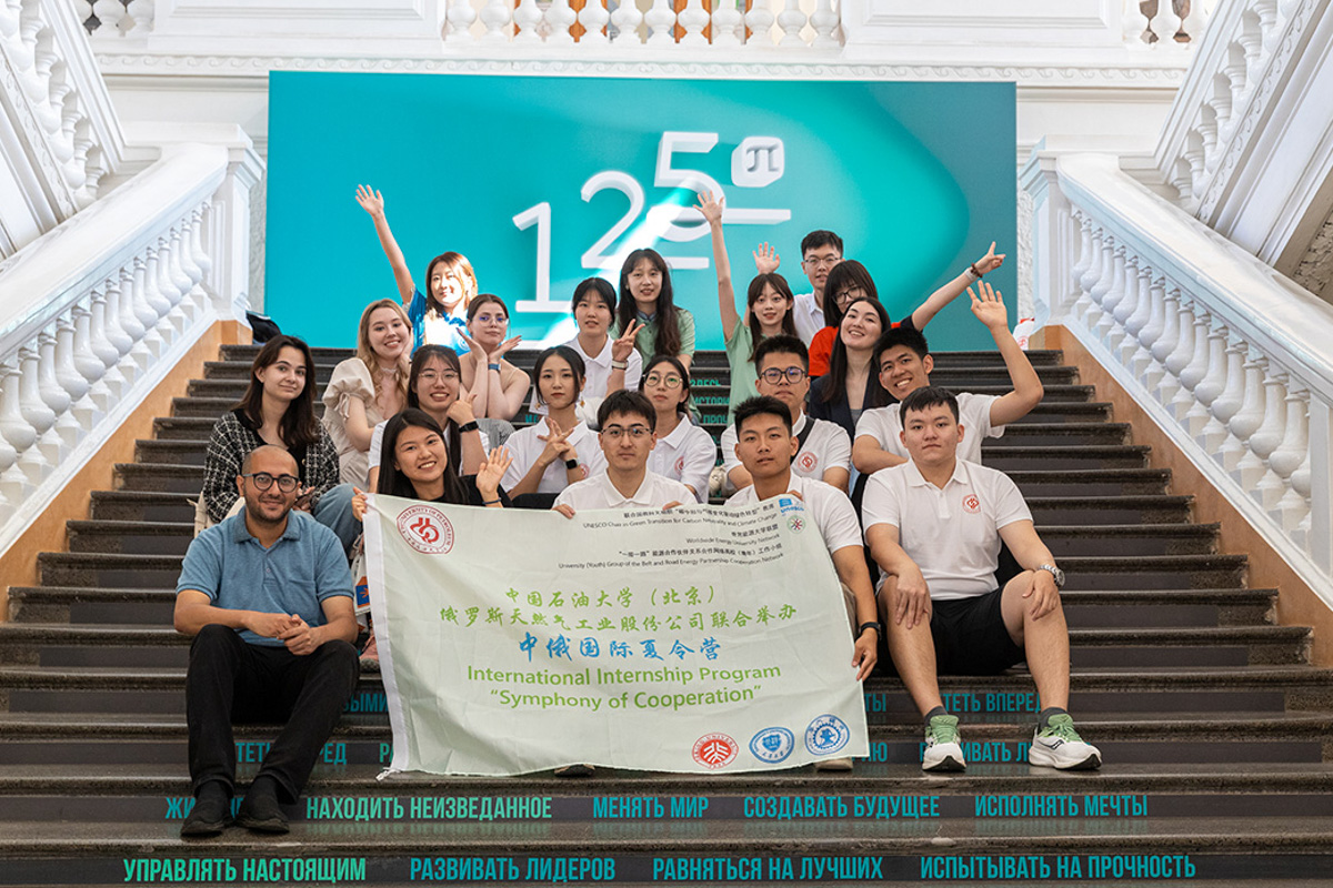 Peter the Great Polytechnic University was visited by students from China Petroleum University Peter the Great Polytechnic University was visited by students from China Petroleum University