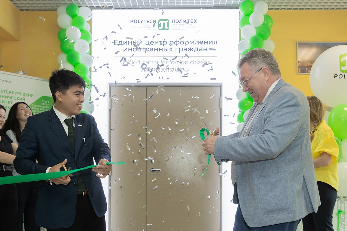Grand opening of the UCFIS