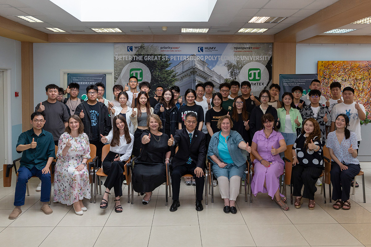 Participants of the International summer school Participants of the International summer school