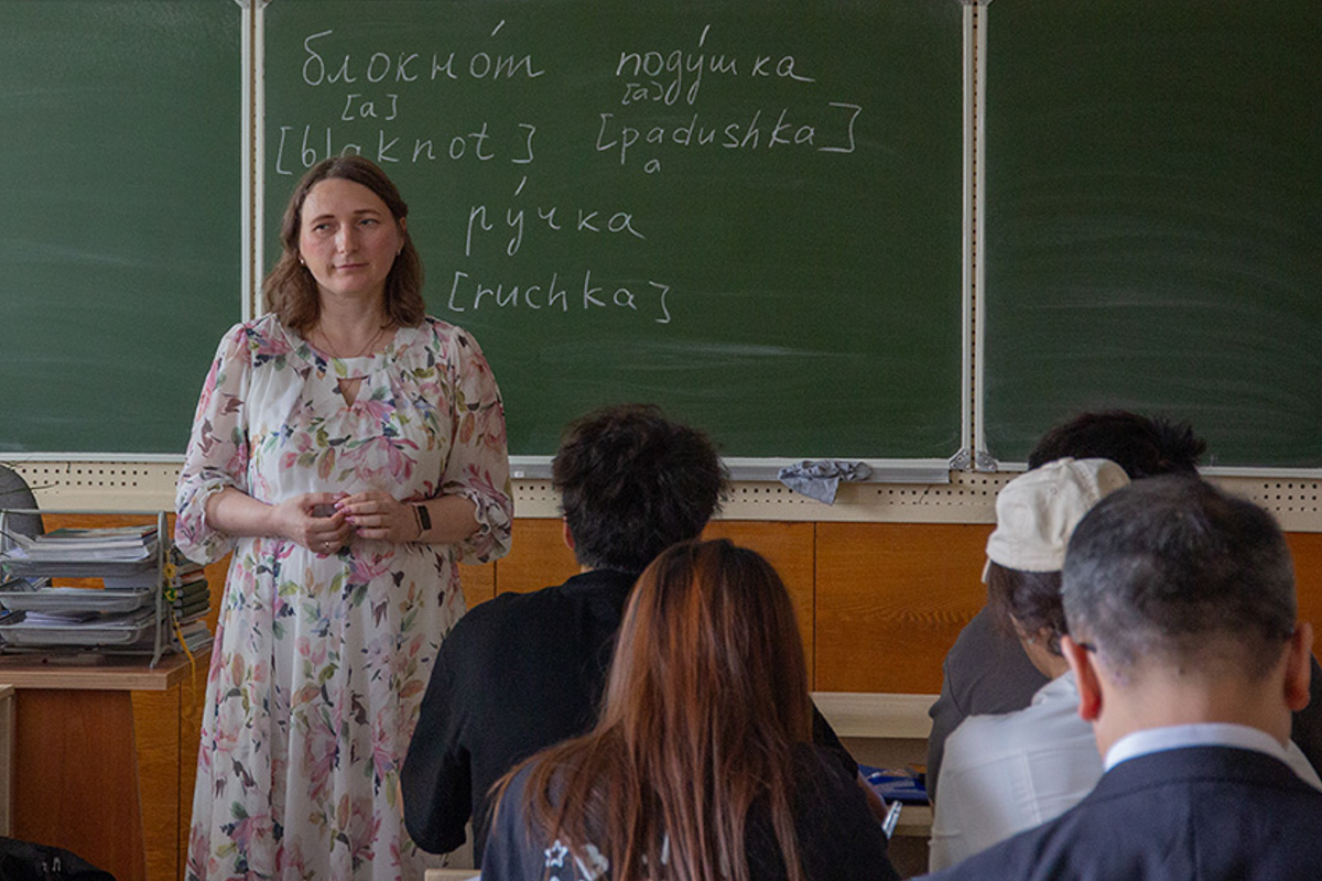 First Russian language classes First Russian language classes