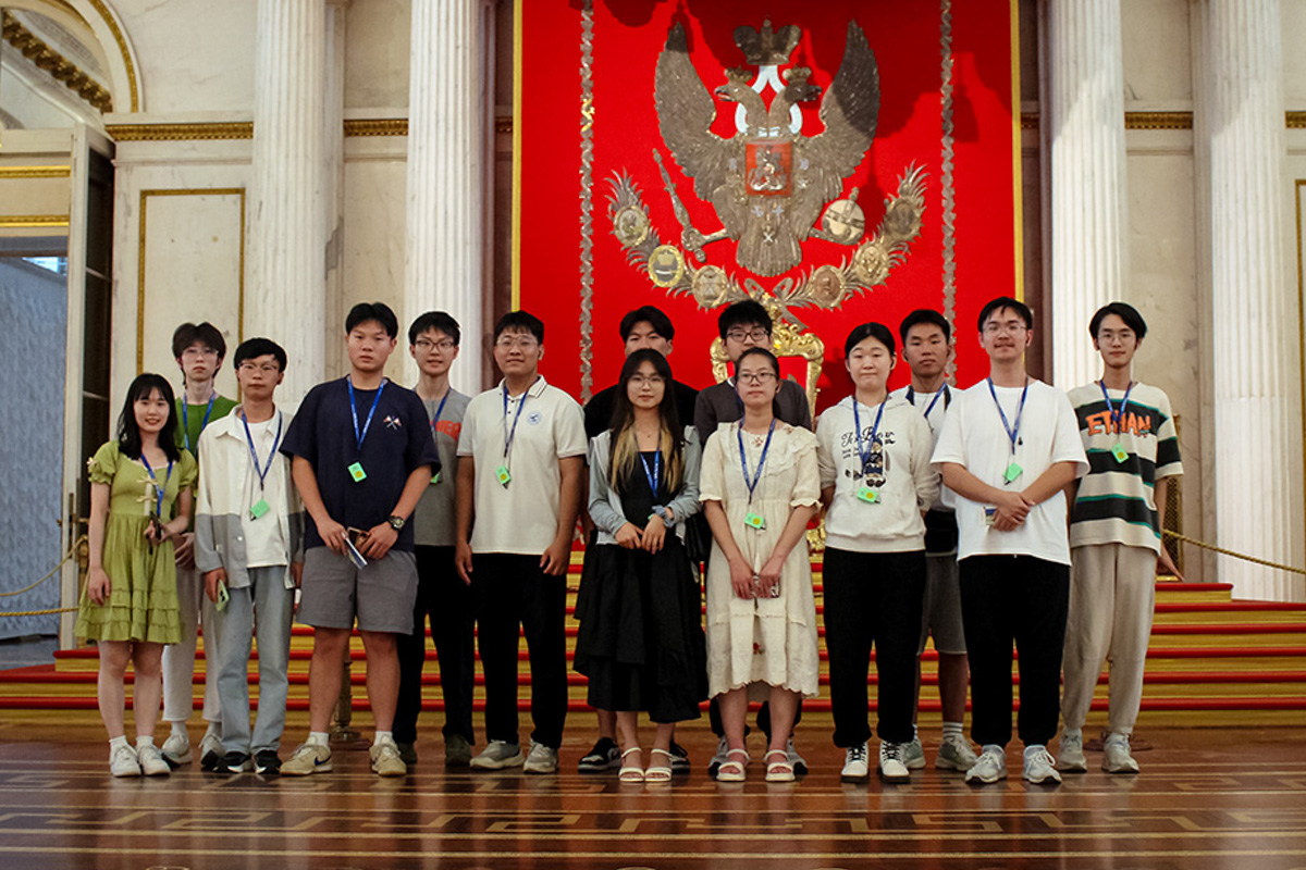 Participants of the Energy Summer Academy visited the Hermitage Participants of the Energy Summer Academy visited the Hermitage