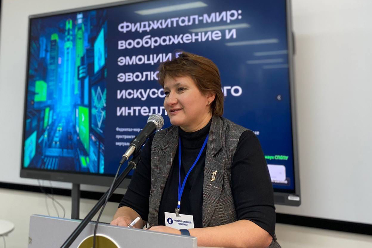 Anastasia Lisenkova introduced the audience to the imagination and emotions of artificial intelligence Anastasia Lisenkova introduced the audience to the imagination and emotions of artificial intelligence