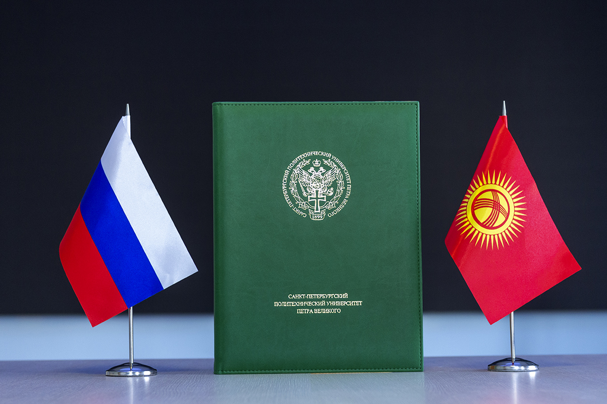 The Work Plan of KRSU and SPbPU for 2025 was formed The Work Plan of KRSU and SPbPU for 2025 was formed