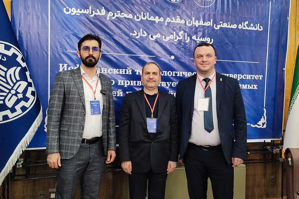 SPbPU delegation at the Forum of Rectors of Leading Russian and Iranian Universities SPbPU delegation at the Forum of Rectors of Leading Russian and Iranian Universities