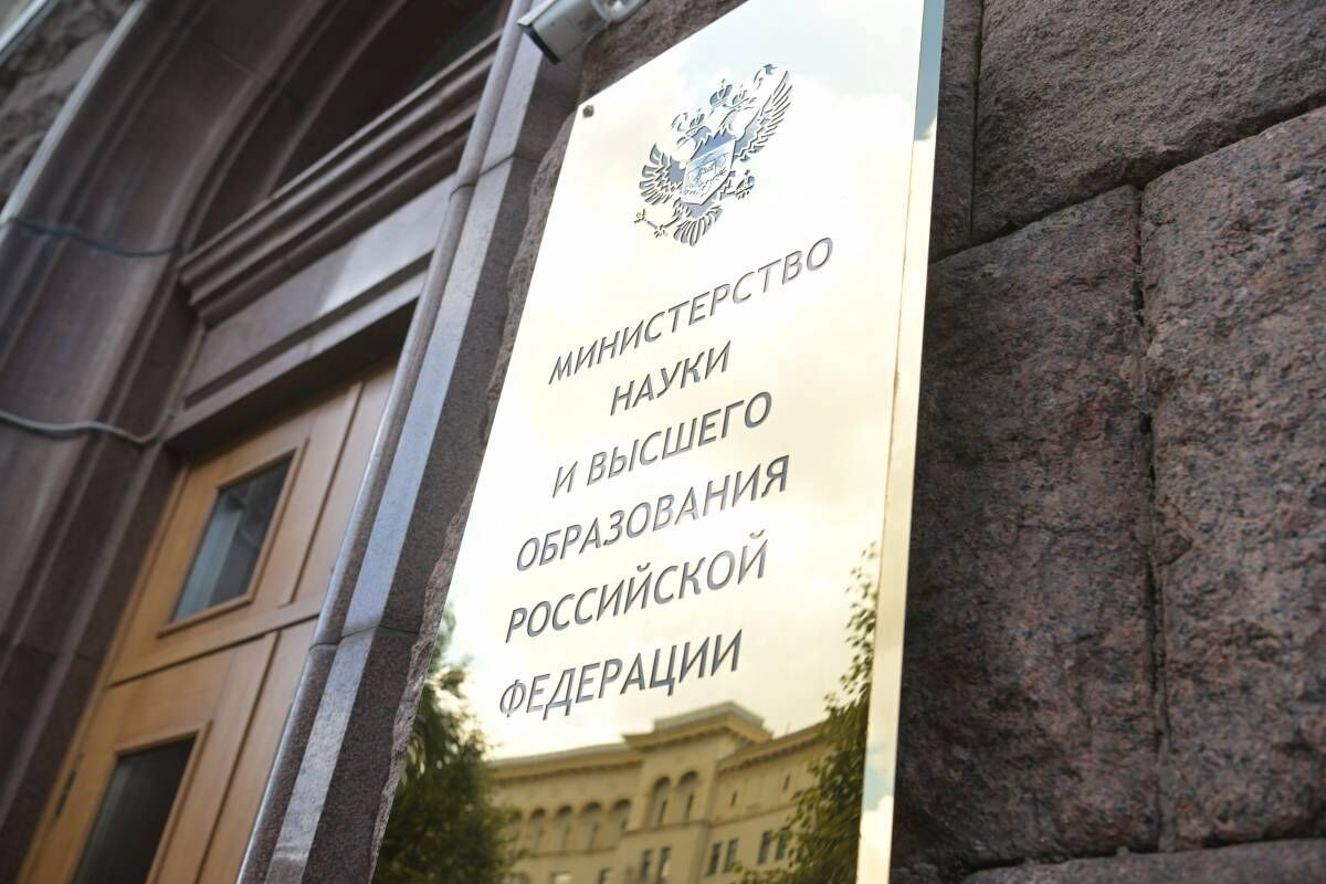 Polytech participated in the meeting of the III Interdepartmental Commission on Africa in the Ministry of Education and Science Source photo: Alexey Nikolsky/RIA Novosti Polytech participated in the meeting of the III Interdepartmental Commission on Africa in the Ministry of Education and Science Source photo: Alexey Nikolsky/RIA Novosti