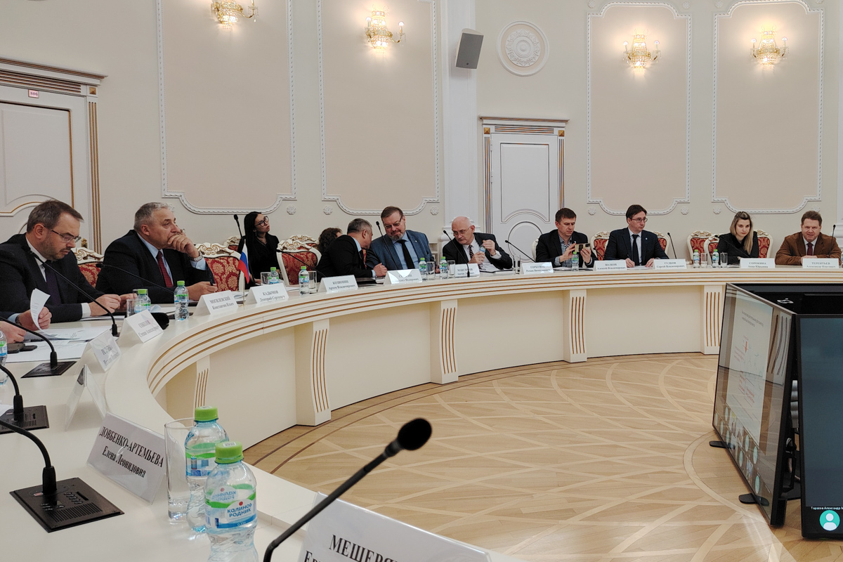 Meeting of the Interdepartmental Commission on Africa Meeting of the Interdepartmental Commission on Africa