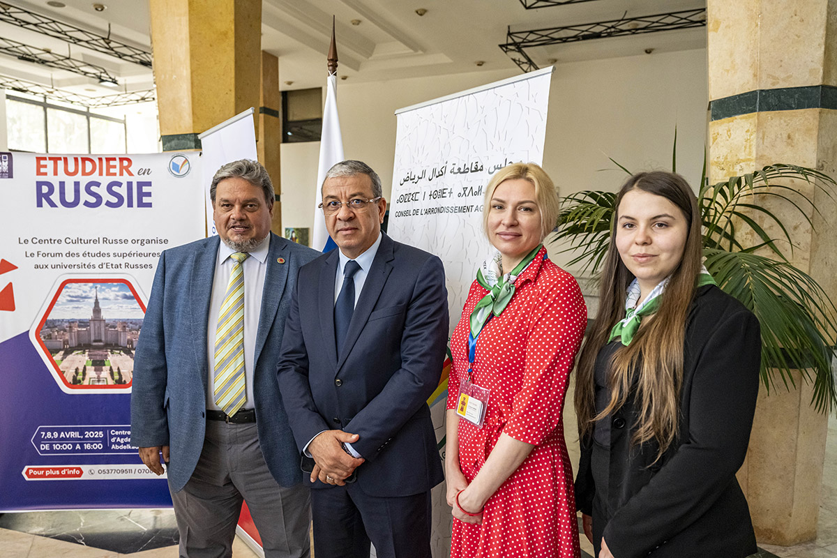 Alexander Sen, Said Zouhir, Tatiana Sytnikova, Alexandra Le Gall Alexander Sen, Said Zouhir, Tatiana Sytnikova, Alexandra Le Gall