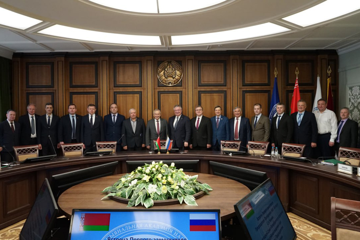 Official meeting in the Presidium of the National Academy of Sciences of Belarus Official meeting in the Presidium of the National Academy of Sciences of Belarus