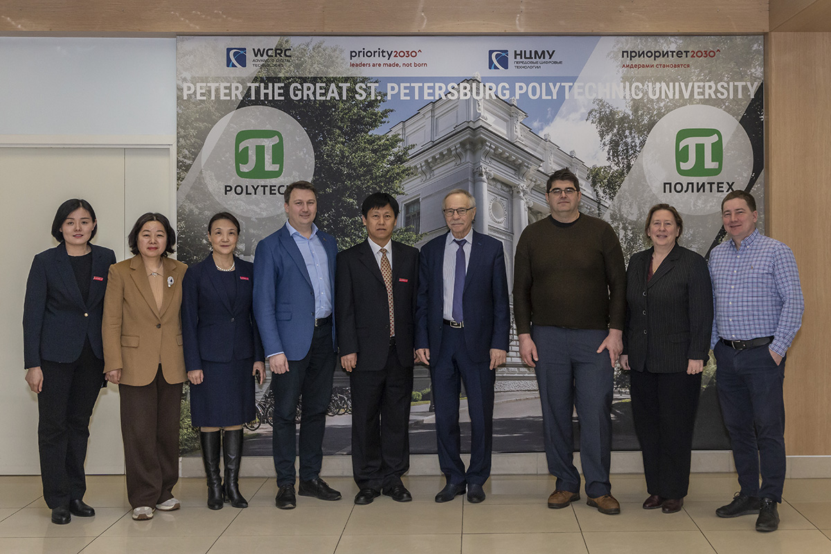 Delegation from Jiangsu Normal University visited SPbPU Delegation from Jiangsu Normal University visited SPbPU