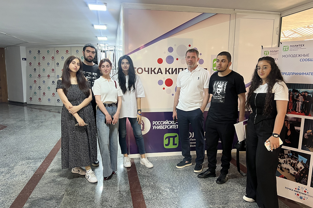 Pavel Kozlovsky held classes at RAU Pavel Kozlovsky held classes at RAU