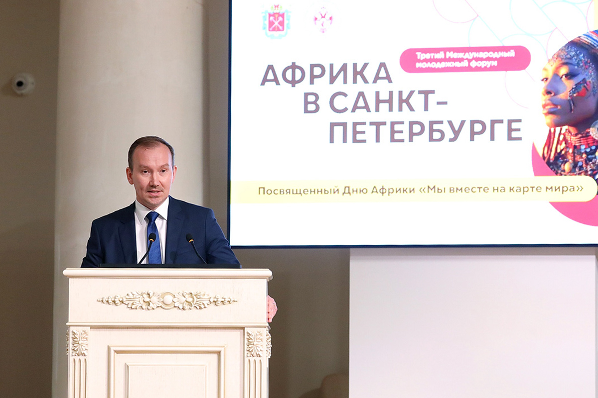 Maxim Zalyvsky made a presentation on SPbPU's activities Maxim Zalyvsky made a presentation on SPbPU's activities