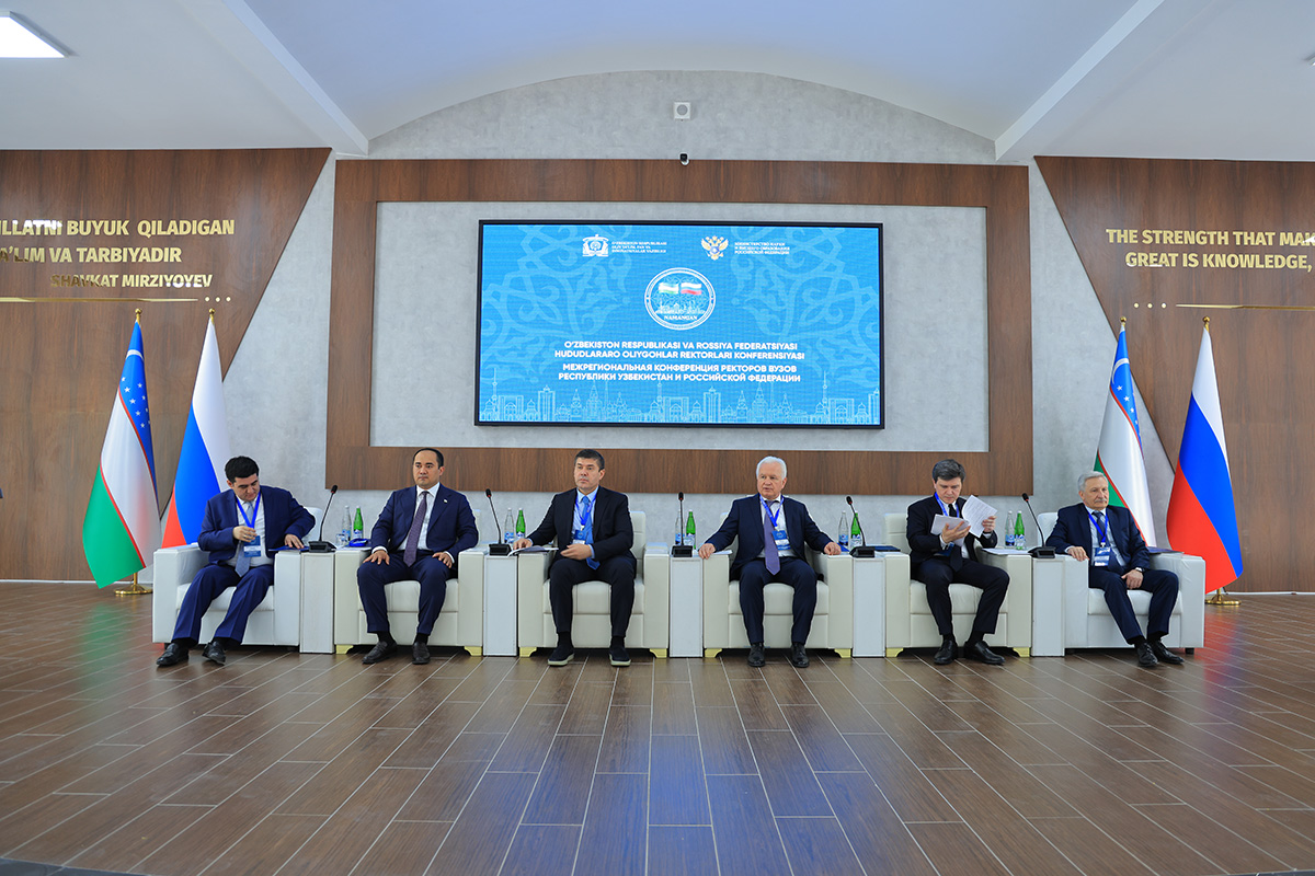 Plenary session of the Interregional Conference of Rectors of Higher Education Institutions of Uzbekistan and Russia Plenary session of the Interregional Conference of Rectors of Higher Education Institutions of Uzbekistan and Russia