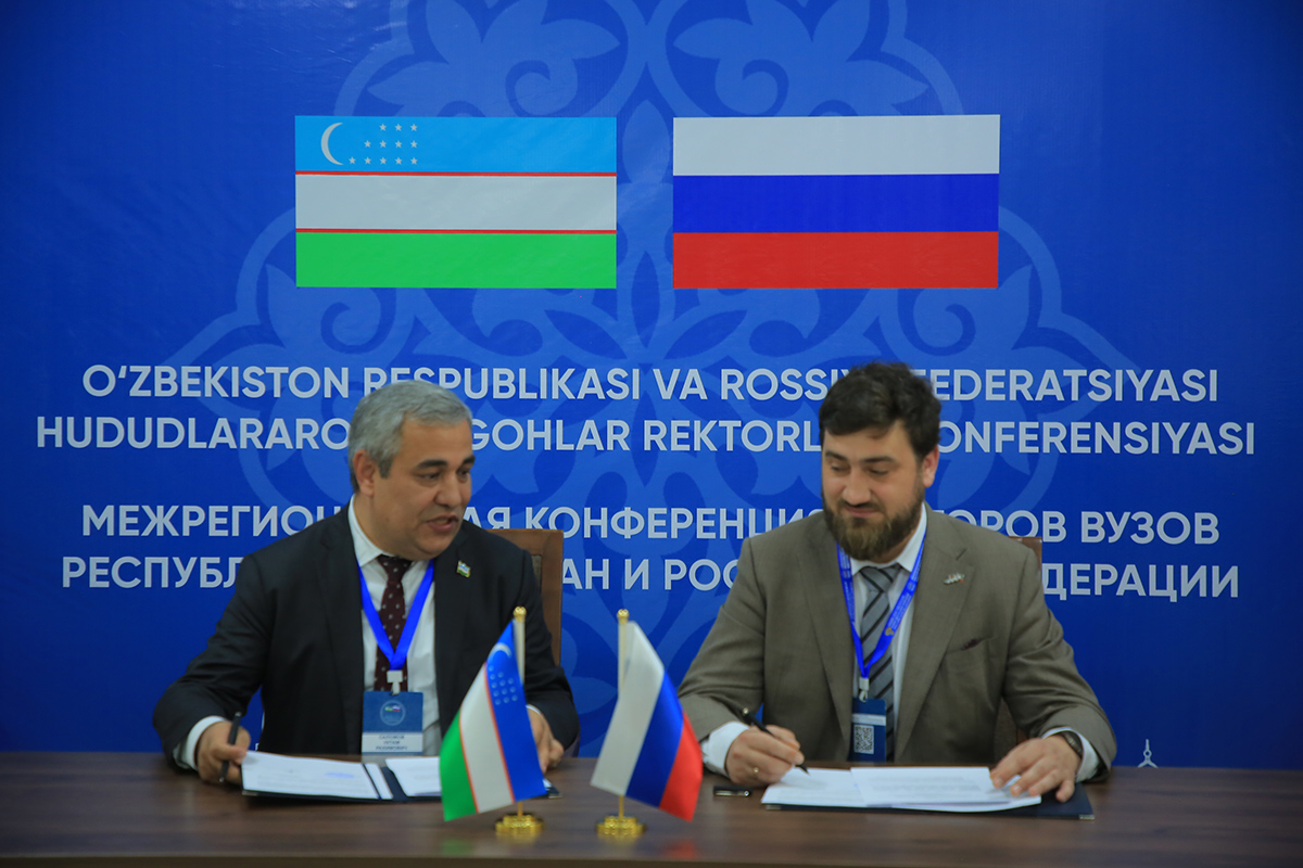 Signing of an updated agreement with FGTU Signing of an updated agreement with FGTU