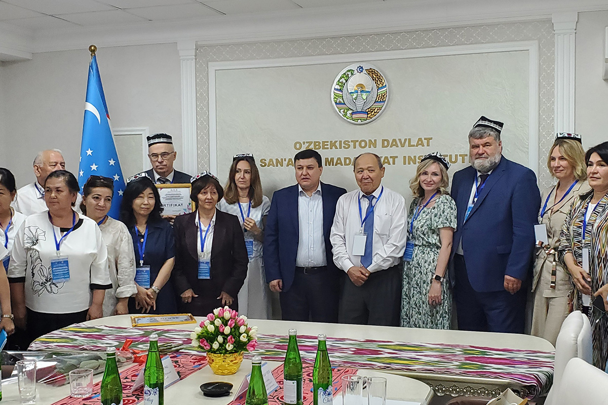 Participants of the II International Scientific and Practical Conference Participants of the II International Scientific and Practical Conference