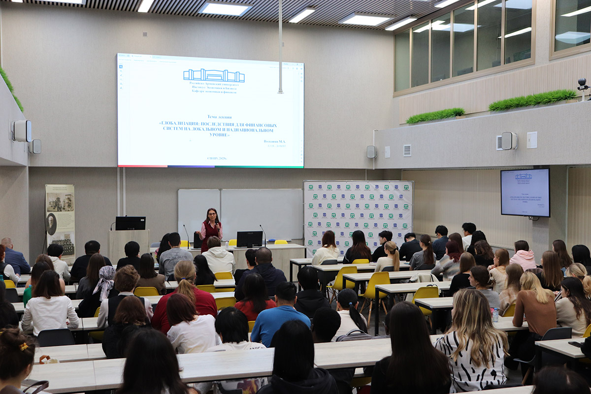 Open lecture by Mariam Voskanyan at IIME&T Open lecture by Mariam Voskanyan at IIME&T