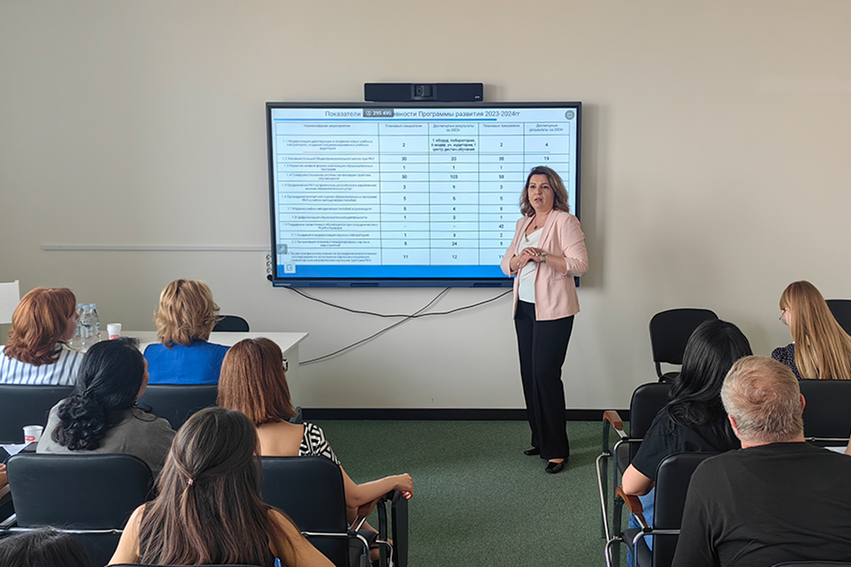 PAS groups presented summarizing reports PAS groups presented summarizing reports
