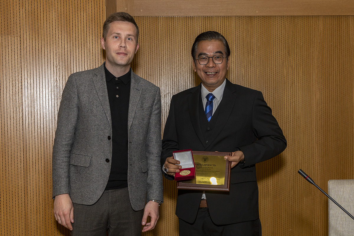 Award Award