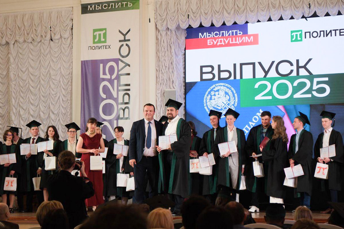 Jesus Alejandro Echeverry Mendoza from Bolivia 