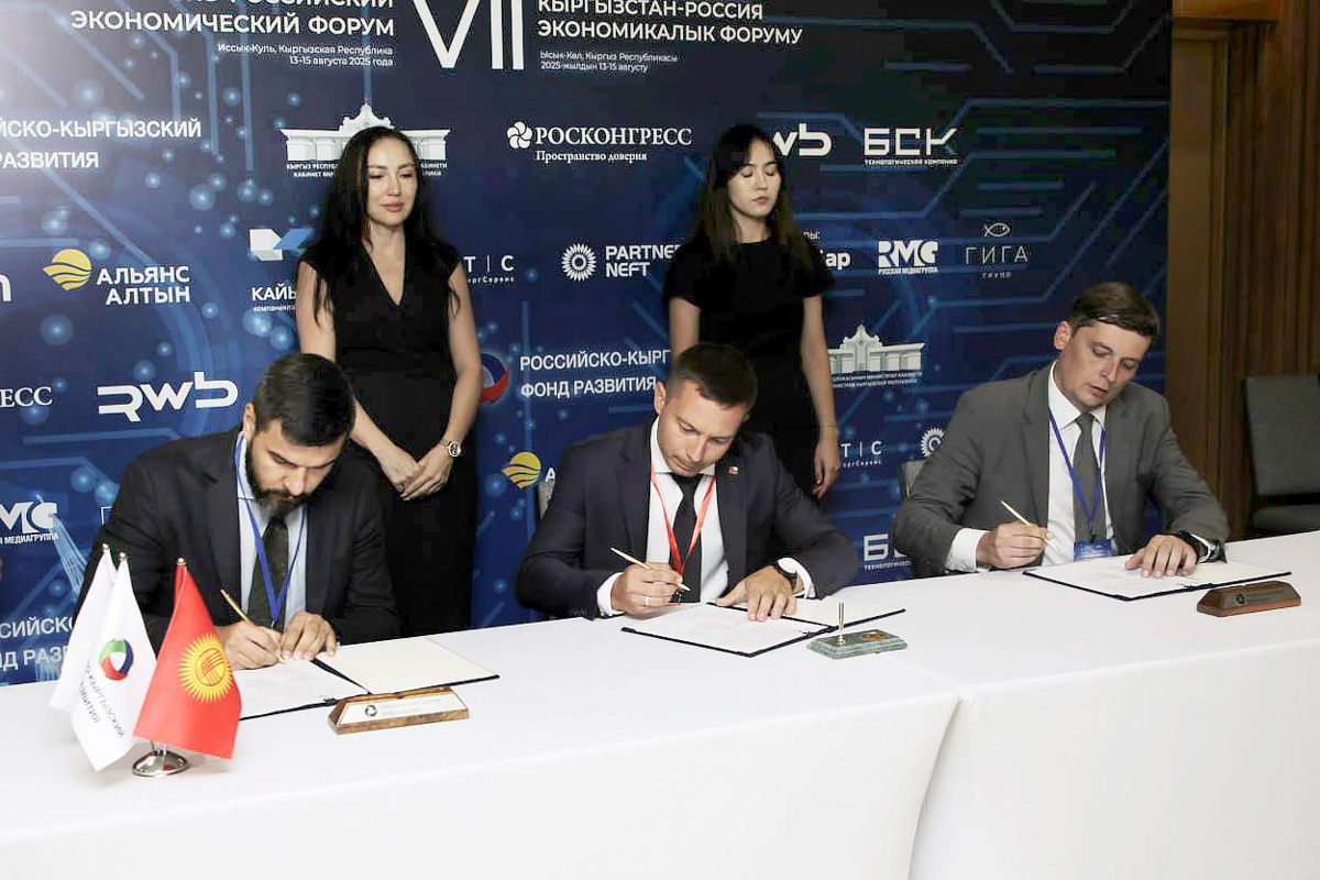 The agreement is aimed at the development of engineering education, the introduction of modern technologies into the educational process and the creation of new opportunities for students 
