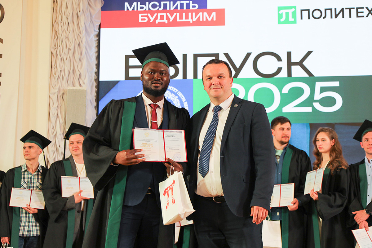 Polytechnic University attracted by high–quality education 