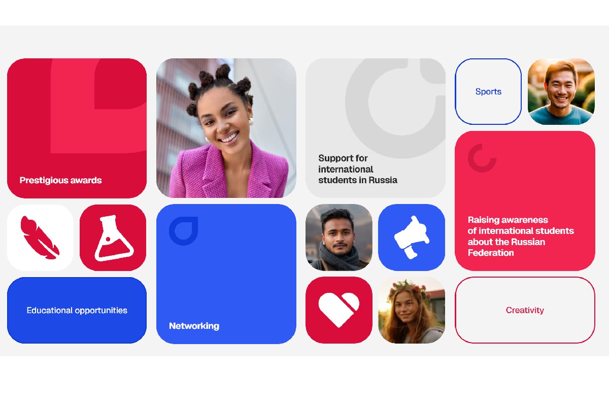 All-Russian Competition for International Students announced 