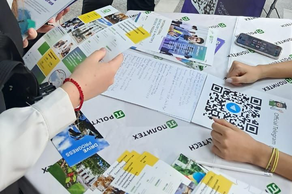 SPbPU presented its programs to Kyrgyz applicants