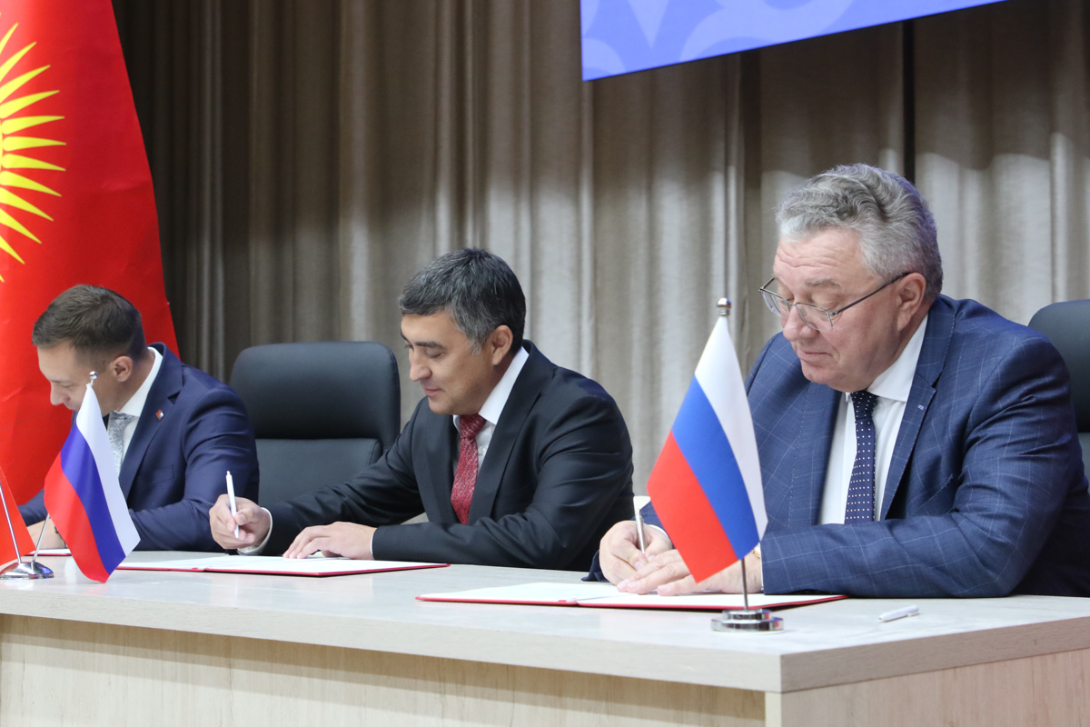 Signing of an agreement with KRSU and Irbis