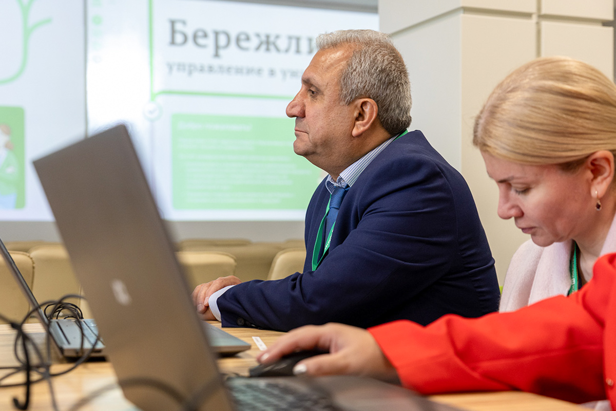 Master class "Economical office at a university" 