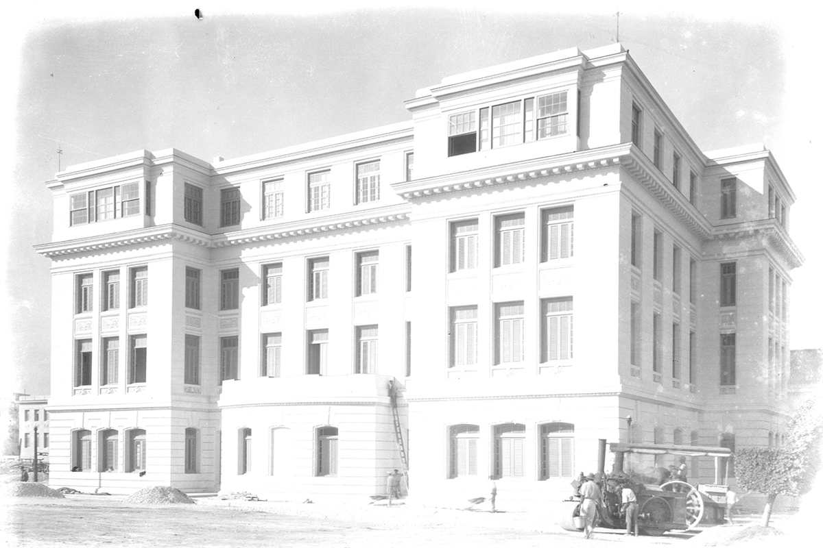 The headquarters of the Faculty of Physics of the University of Havana 