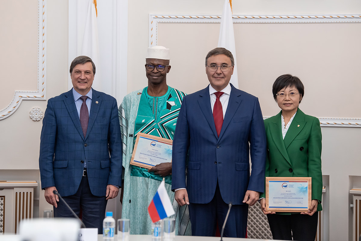 The Ministry of Science and Higher Education of the Russian Federation held a ceremony awarding the title of “Ambassador of Russian Education and Science” 