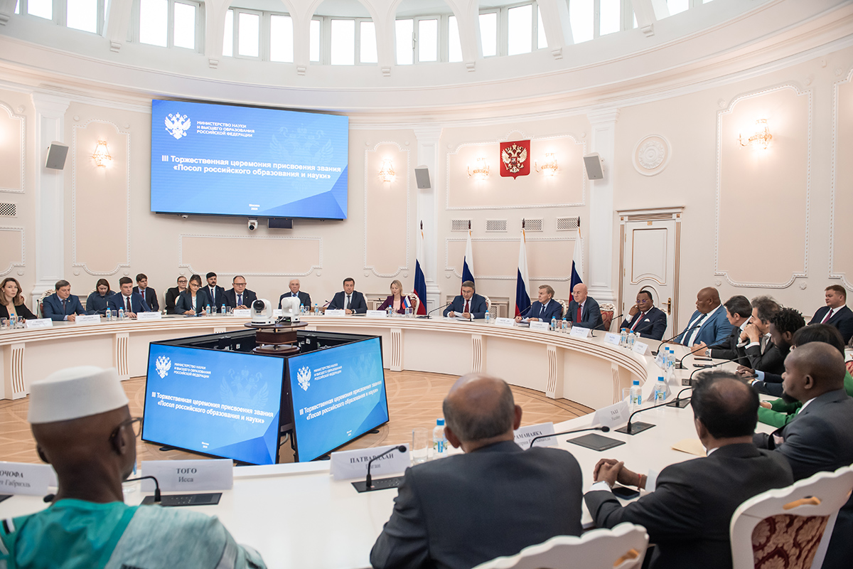 The mission of the ambassadors is to promote educational opportunities and scientific achievements in Russia 