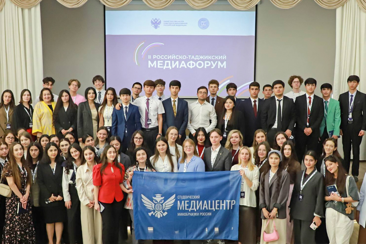 Large-scale media forum was held in Dushanbe 