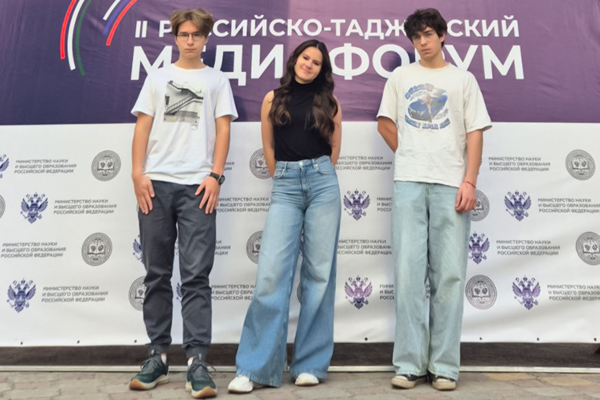 The SPbPU team at the Media Forum 