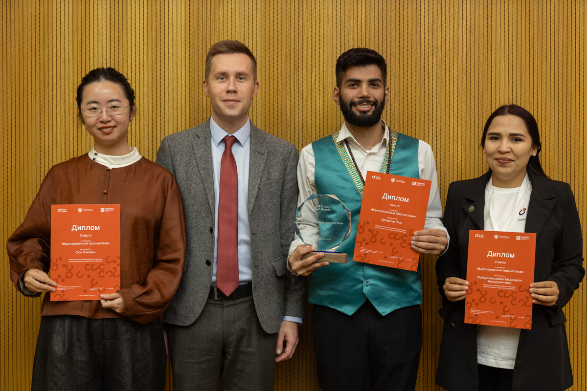 Winners and prize-winners of the nomination “Inspired by creativity”