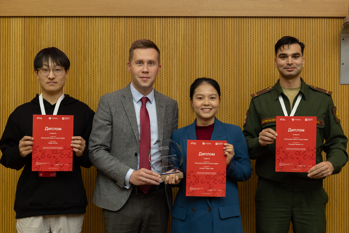 Winners and prize-winners of the Russian Language and Culture nomination