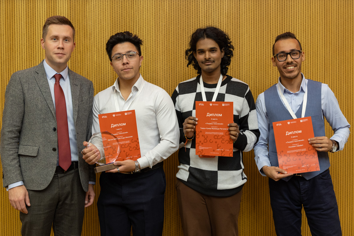 Winners and prize-winners of the Generation Leader nomination