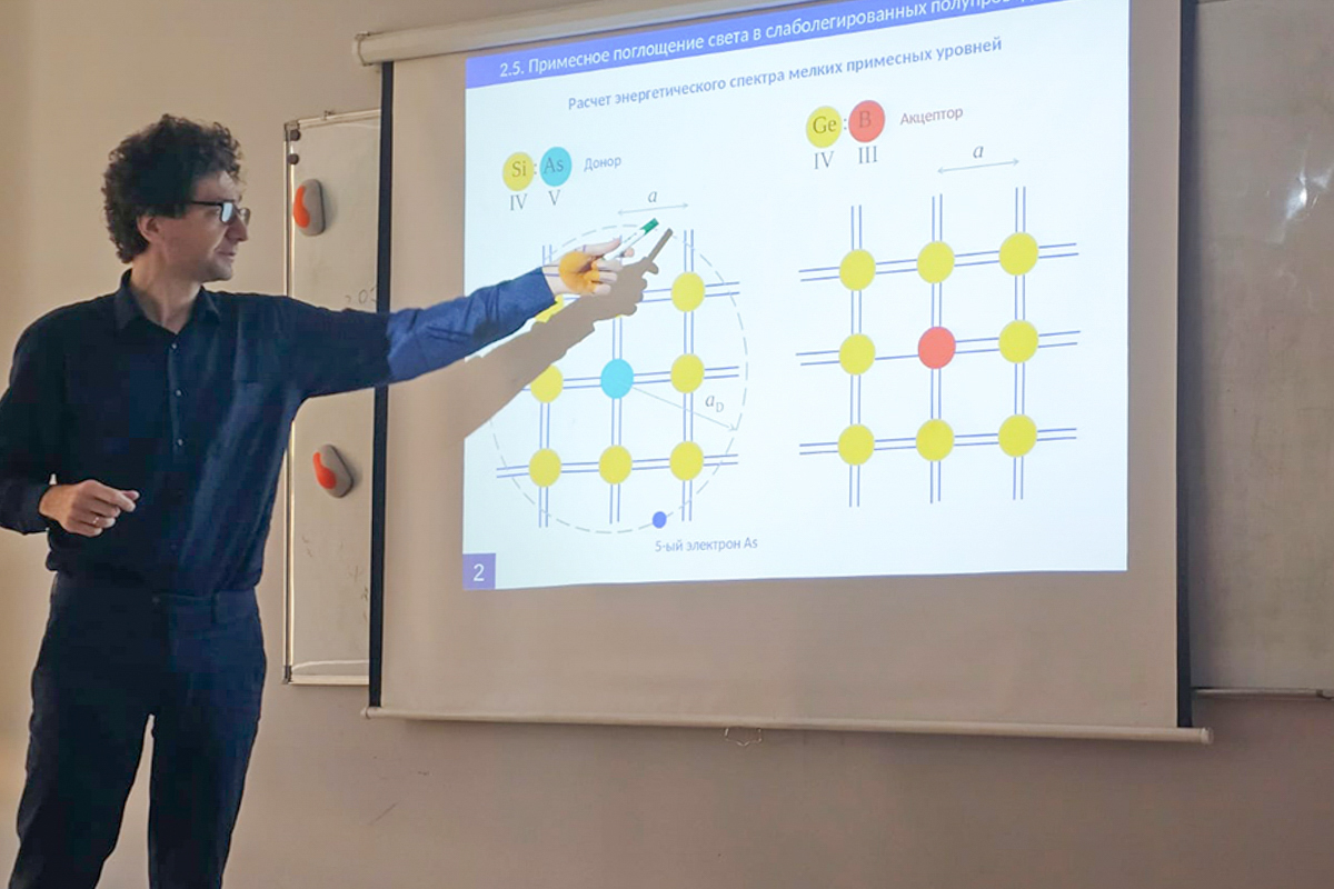 Maxim Vinnichenko held an open lecture for RAU students and postgraduates