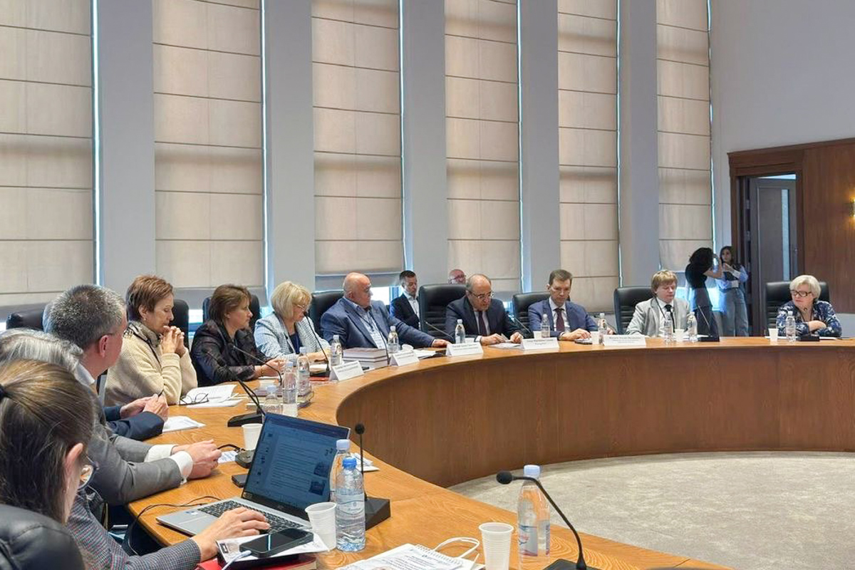 The conference brought together leading scientists