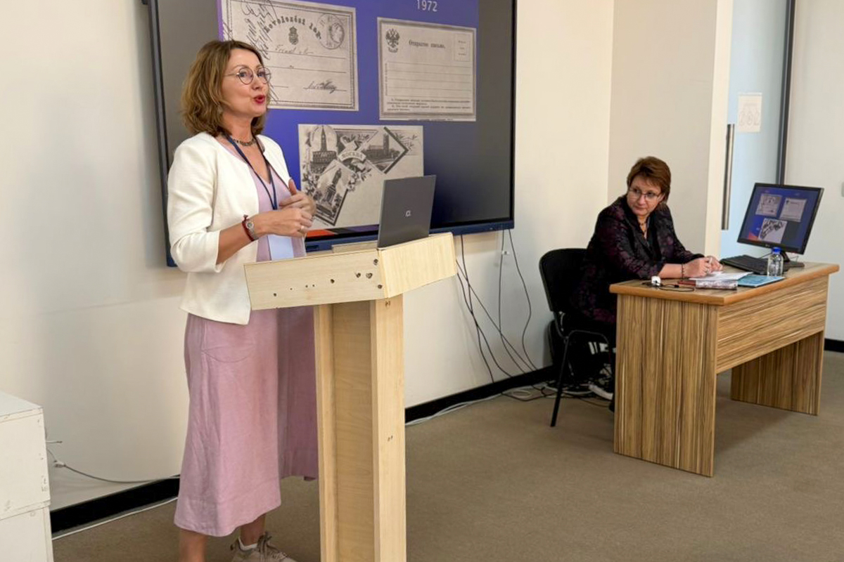 Anastasia Lisenkova moderated one of the central sections of the conference