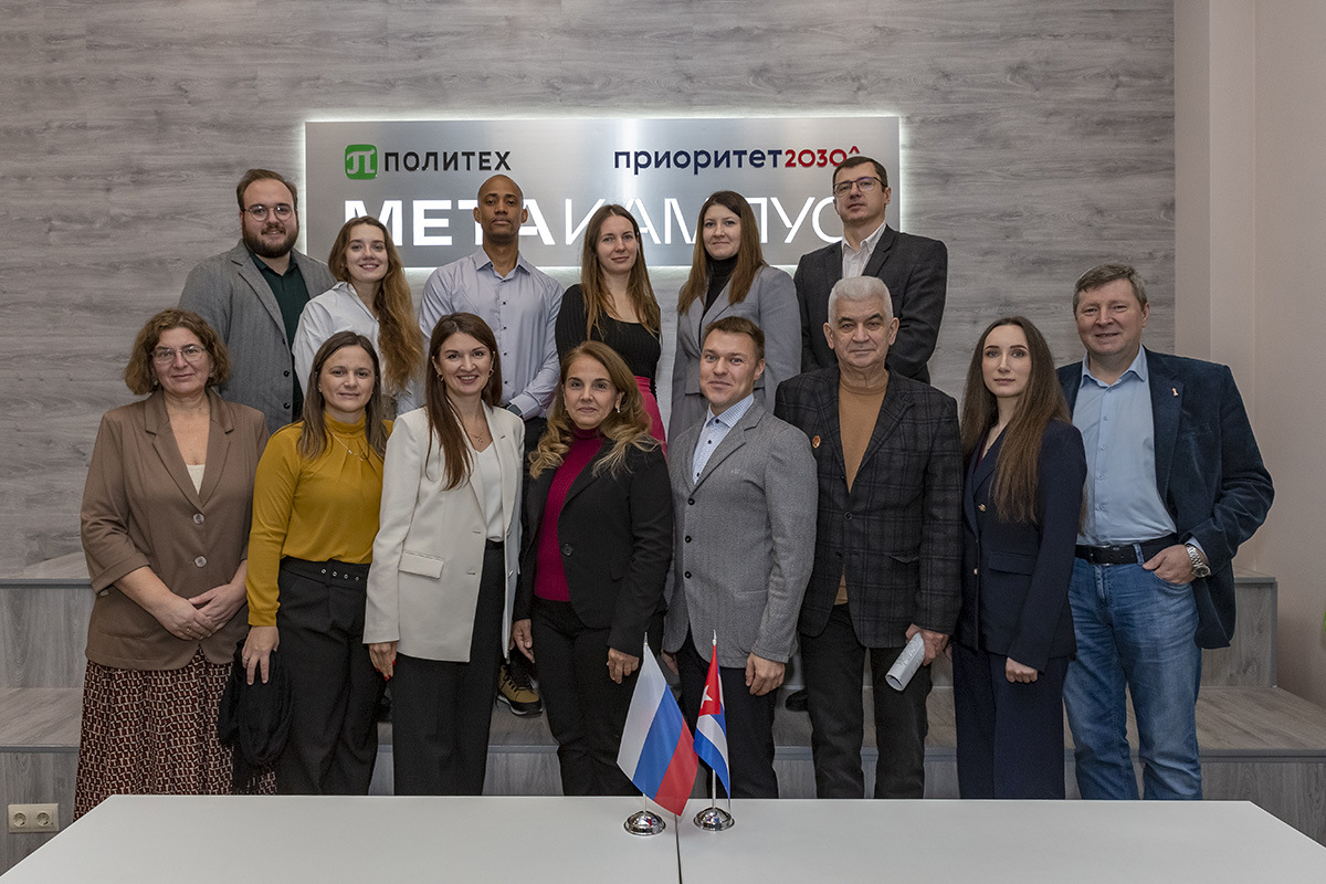 Colleagues from CUJAE got acquainted with the scientific and educational project “MetaCampus Polytech” 