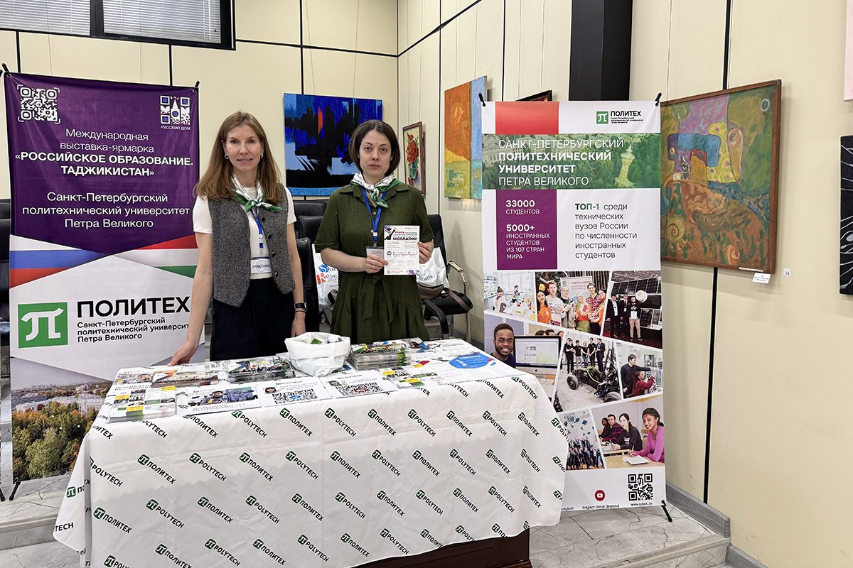 SPbPU delegation at the exhibition in Tajikisan 