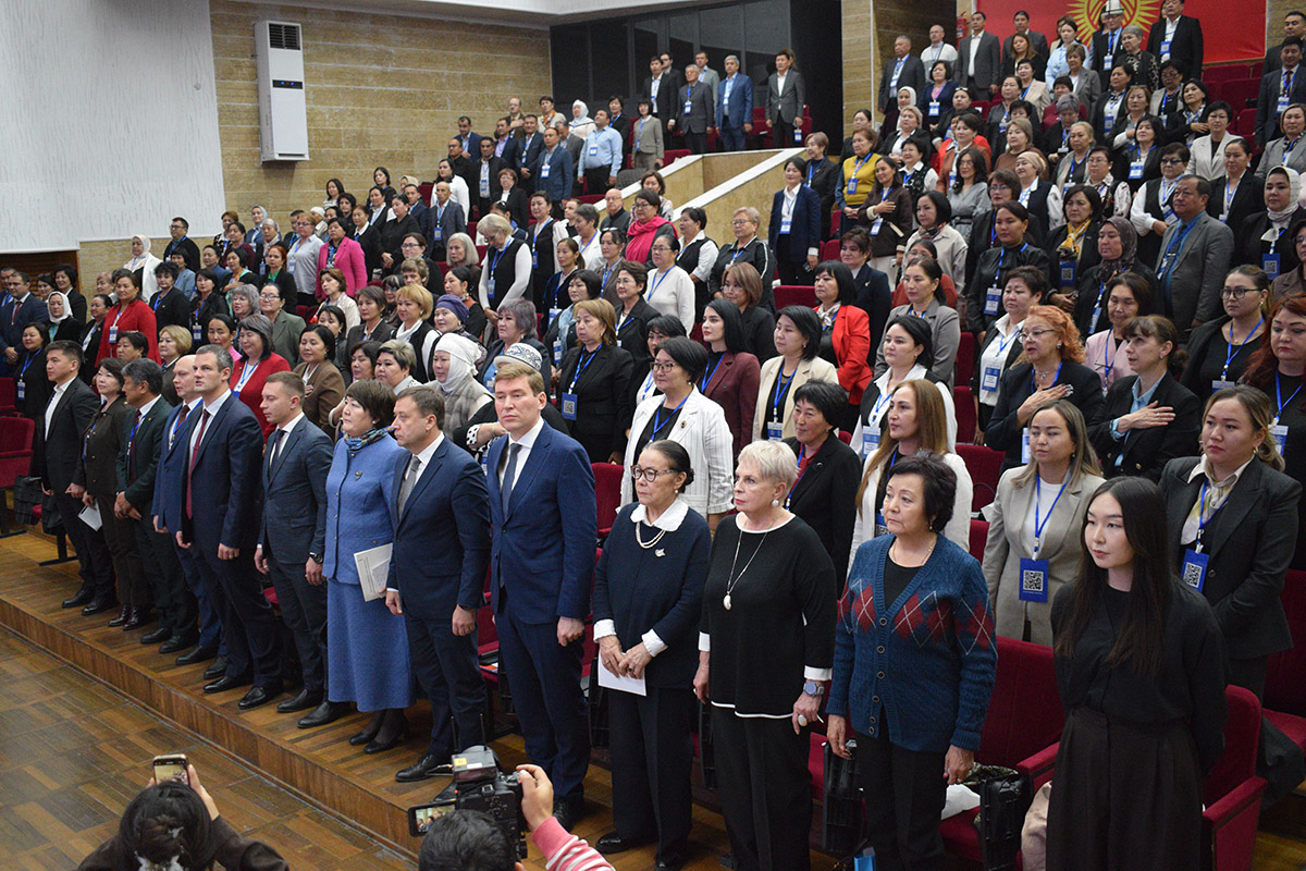 3rd Forum of School Leaders of the Kyrgyz Republic 