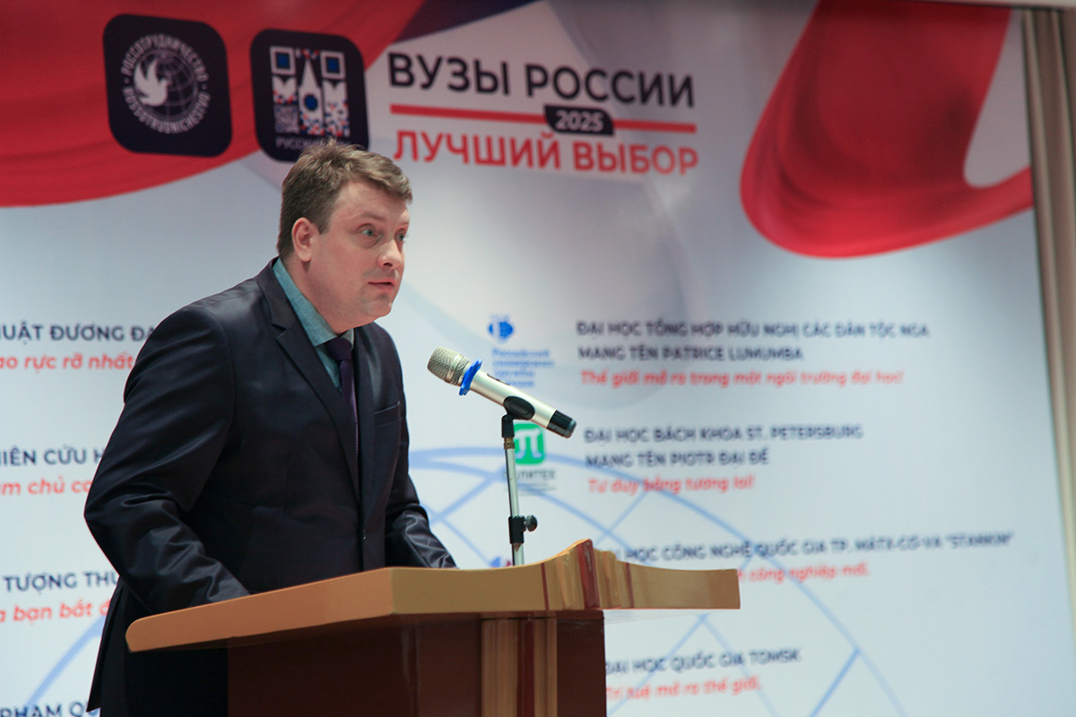 Director of the RCSC Vladimir Murashkin 
