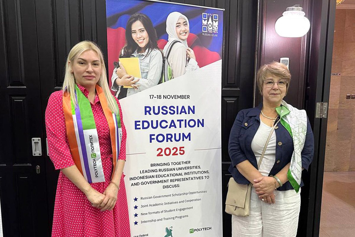 Educational Exhibition in Jakarta 