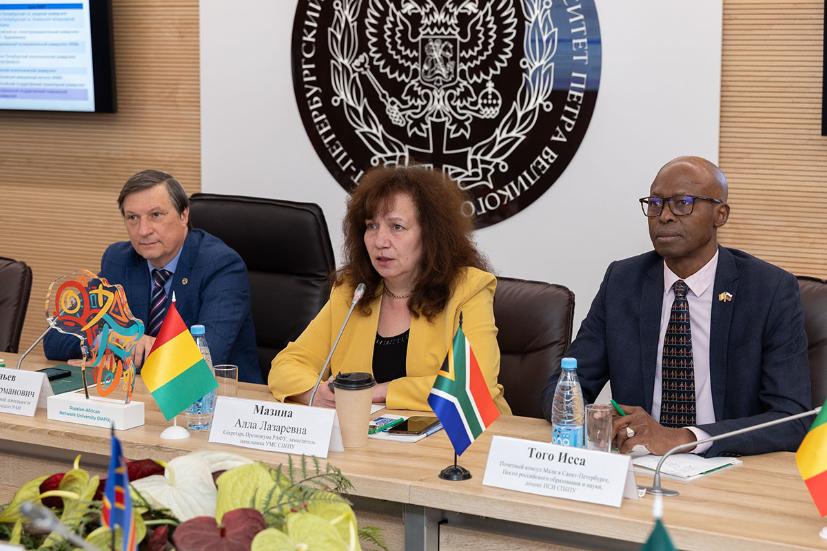 Polytech Held a Meeting of RAFU Universities 